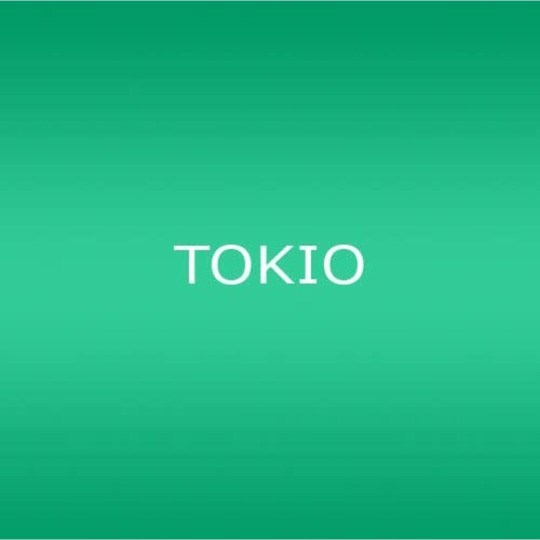 CD TOKIO, 清水昭男, 岡部真理子, 忘れえぬ君へ・・・ SRDL4656 /00110 エンタメ/ホビーのCD(ポップス/ロック(邦楽))の商品写真