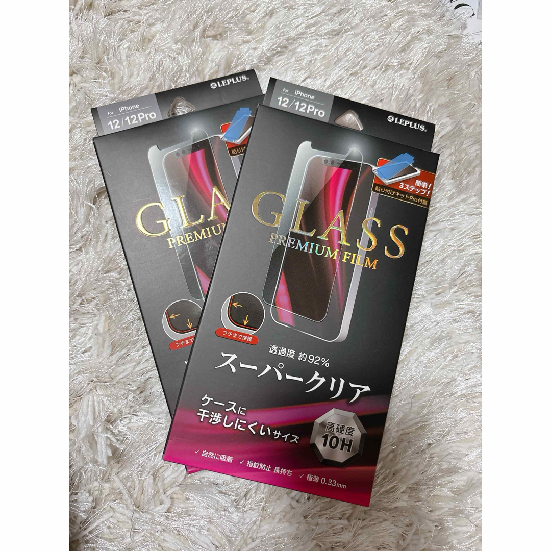 LEPLUS(ルプラス)のLEPLUS iPhone 12/iPhone 12 Pro ガラスフィルム G スマホ/家電/カメラのスマホアクセサリー(保護フィルム)の商品写真