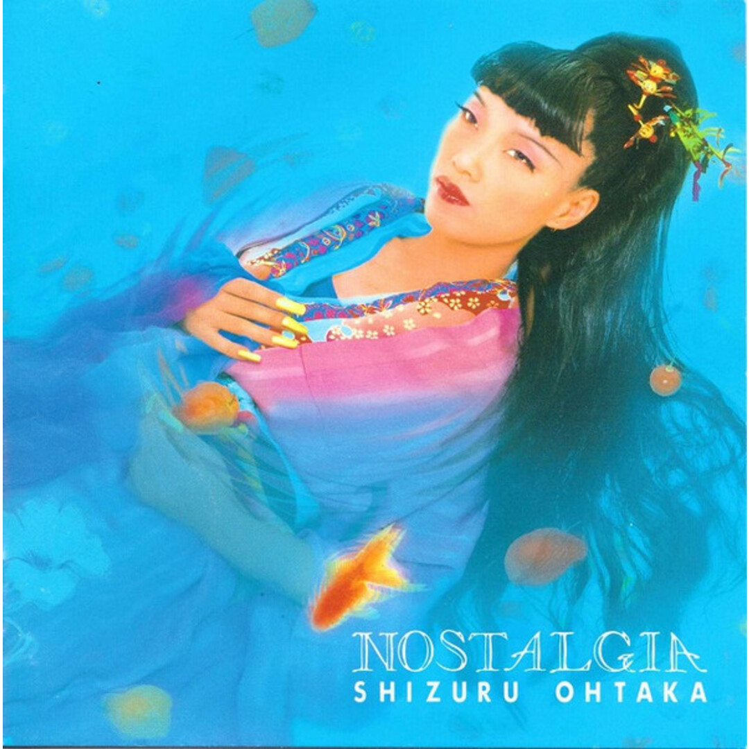 CD Shizuru Ohtaka Nostalgia KICS447 King Records /00110 エンタメ/ホビーのCD(ポップス/ロック(邦楽))の商品写真