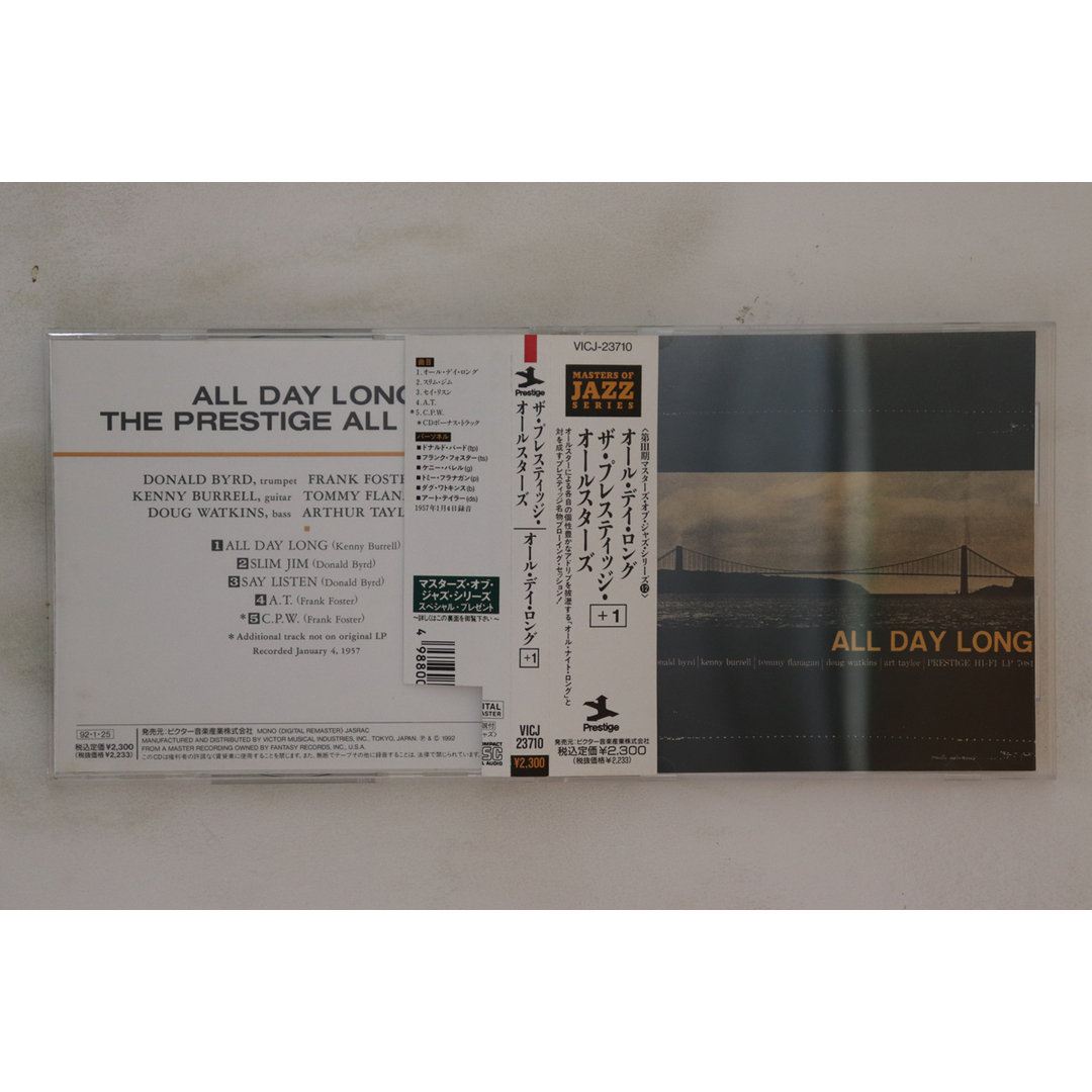 CD Prestige All Stars All Day Long +1 VICJ23710 PRESTIGE /00110 エンタメ/ホビーのCD(ジャズ)の商品写真