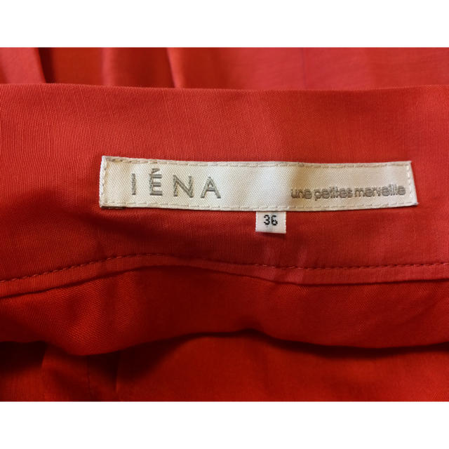IENA(イエナ)のイエナ リボンスカート レディースのスカート(ひざ丈スカート)の商品写真