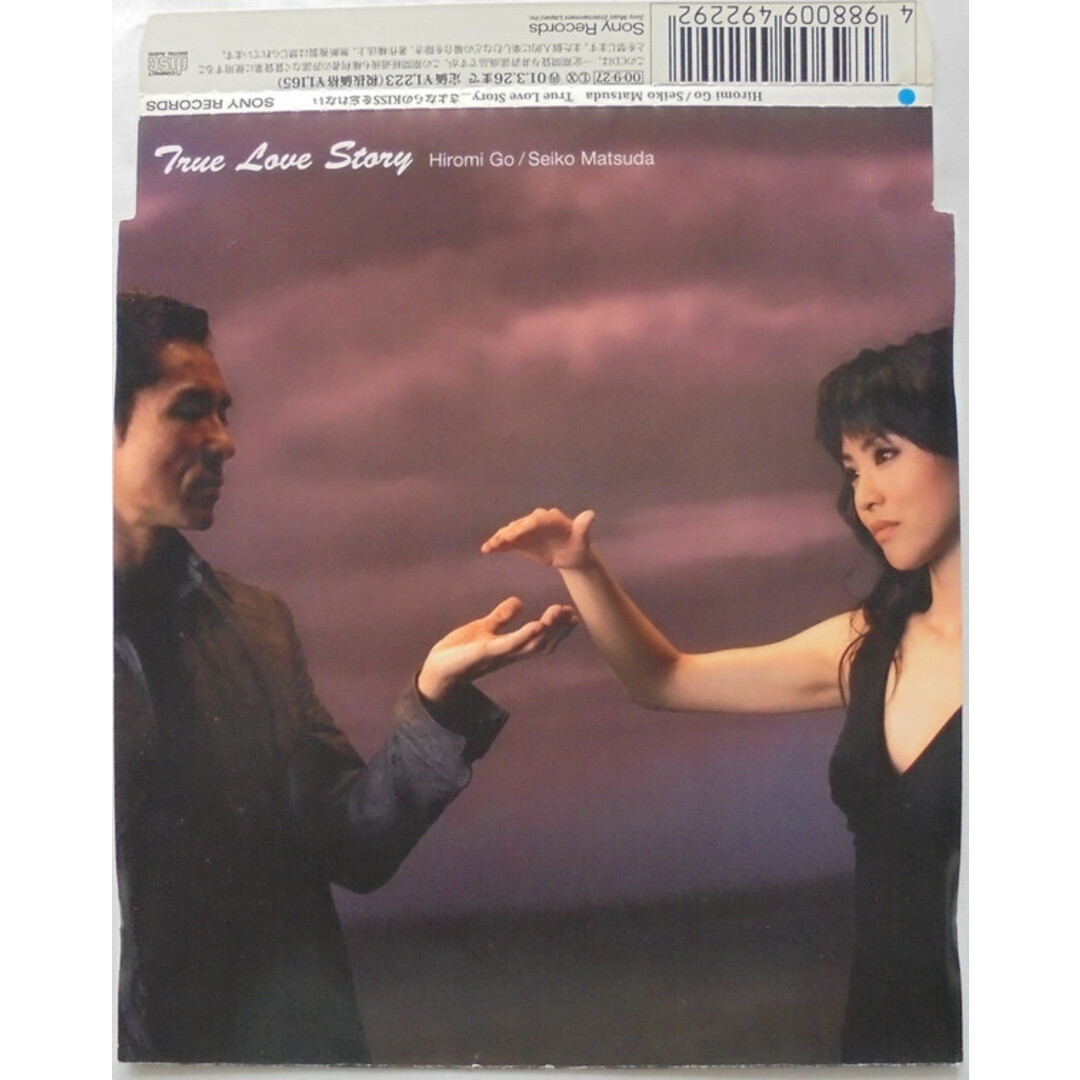 CD Hiromi Go / Seiko Matsuda True Love Story・さよならのKissを忘れない SRCL4922PROMO Sony Records プロモ 未開封 /00110 エンタメ/ホビーのCD(ポップス/ロック(邦楽))の商品写真