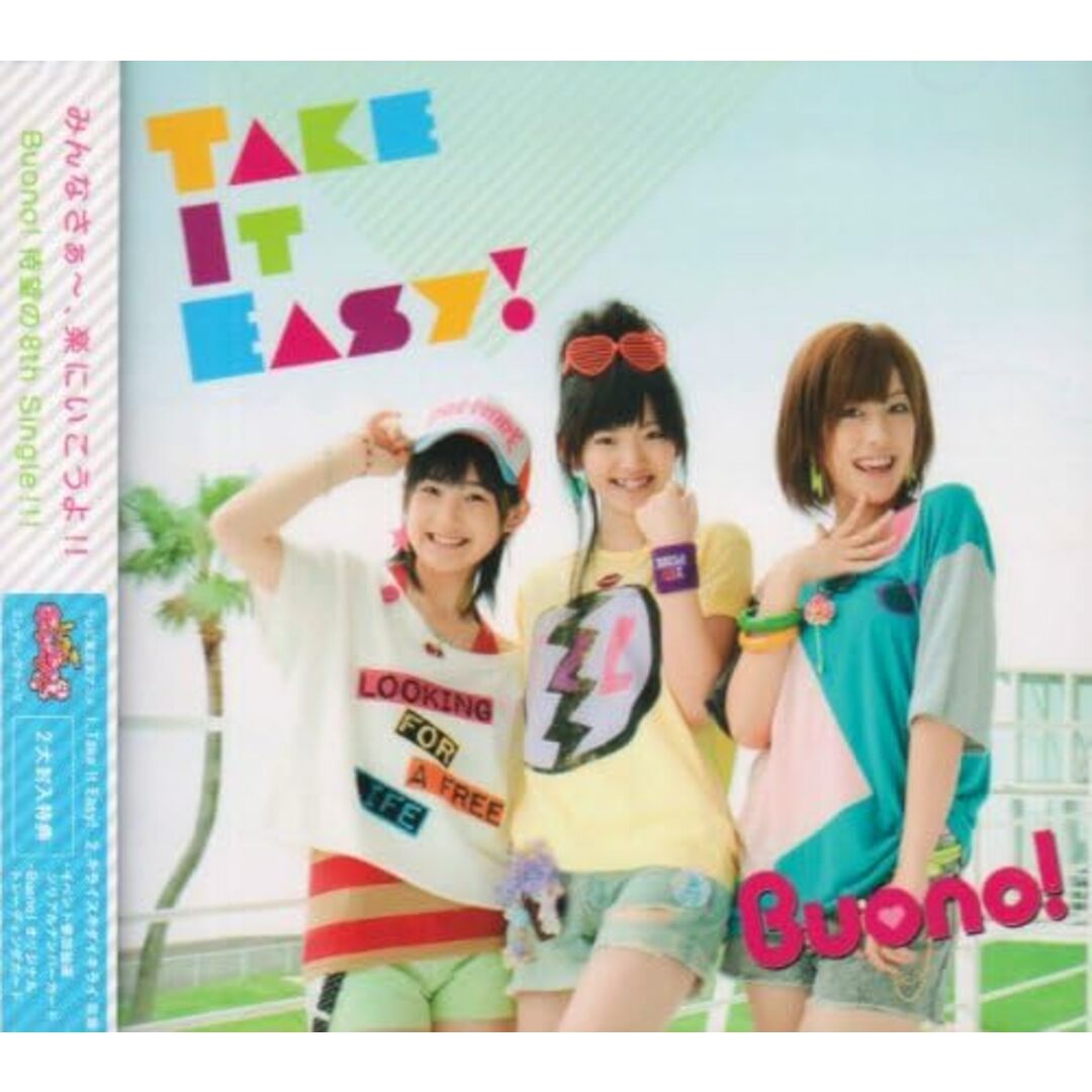 CD Buono!, 三浦徳子, 川上夏季, 西 Take It Easy! PCCA70252 /00110 エンタメ/ホビーのCD(ポップス/ロック(邦楽))の商品写真