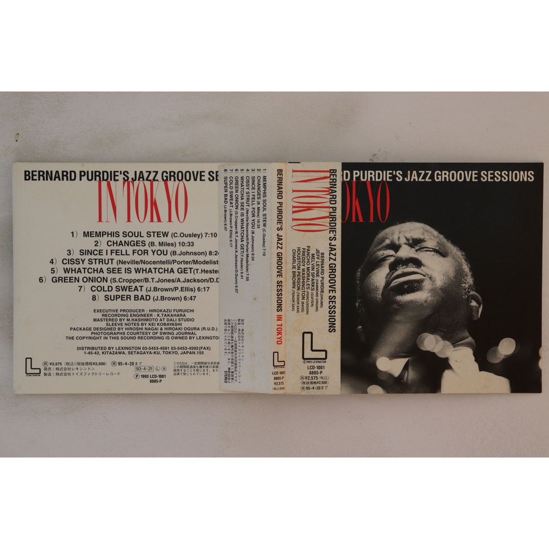 CD Bernard Purdie Bernard Purdies Jazz Groove Sessions In Tokyo LCD1001 LEXINGTON 紙ジャケ /00110 エンタメ/ホビーのCD(ジャズ)の商品写真
