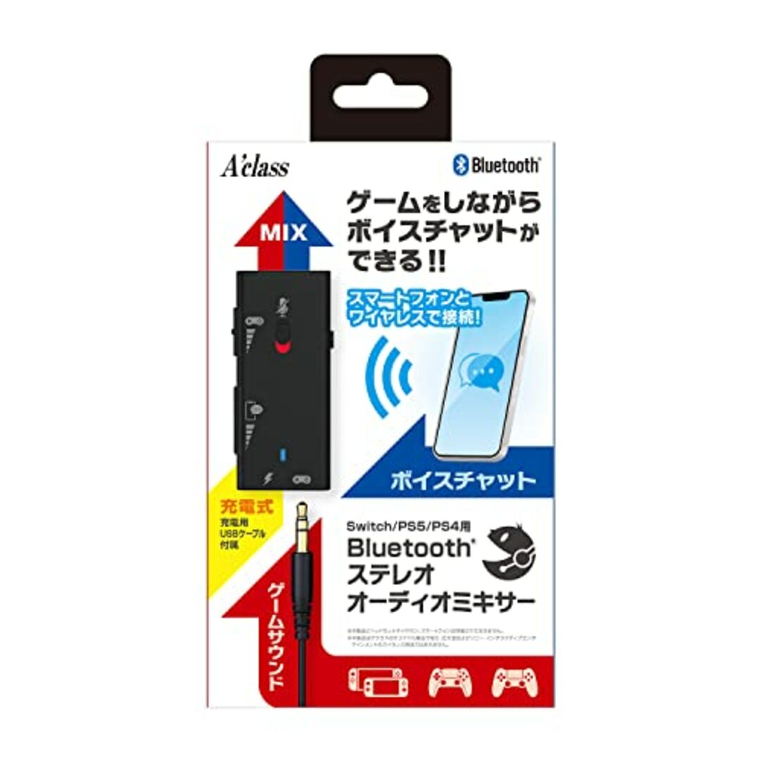 アクラス Switch/PS5/PS4用 Bluetoothステレオオーディオミキサー ブラック SASP-0667 エンタメ/ホビーのゲームソフト/ゲーム機本体(その他)の商品写真