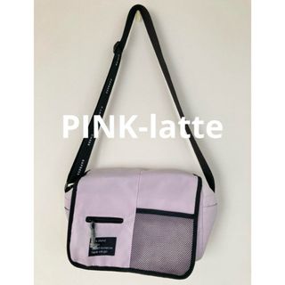 PINK-latte - used ピンクラテ　ショルダーバッグ　ライトパープル