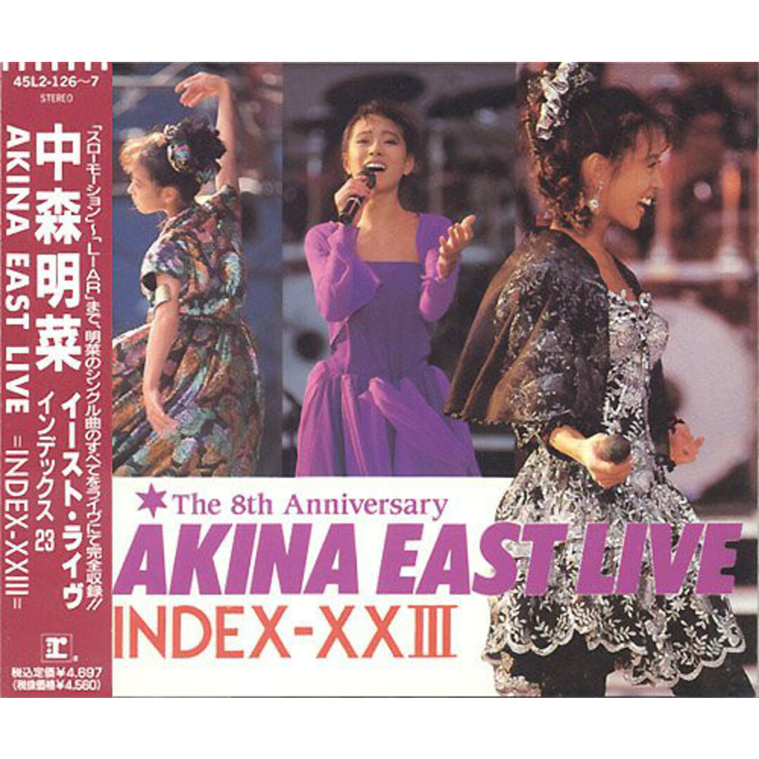 2CD 中森明菜 Akina East Live / Index-XXIII 45L21267 Reprise Records /00220 エンタメ/ホビーのCD(ポップス/ロック(邦楽))の商品写真