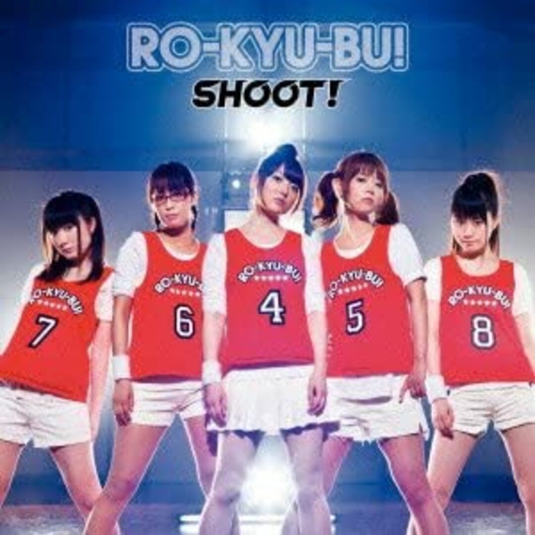 2CD RO-KYU-BU!, KOTOKO, 桃井はるこ SHOOT!(初回限定盤)(DVD付) /00220 エンタメ/ホビーのCD(アニメ)の商品写真