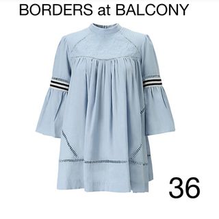 2024人気新作 BORDERS at BALCONY(ボーダーズアット at BORDERS - BALCONY スウェット