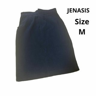 ジーナシス(JEANASIS)の【オシャレ☆JENASIS】ソフトデニムスカート　サイズM(ひざ丈スカート)