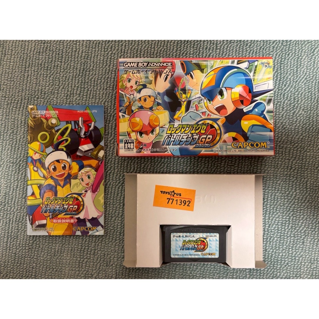 CAPCOM(カプコン)のロックマンエグゼ バトルチップGP エンタメ/ホビーのゲームソフト/ゲーム機本体(携帯用ゲームソフト)の商品写真