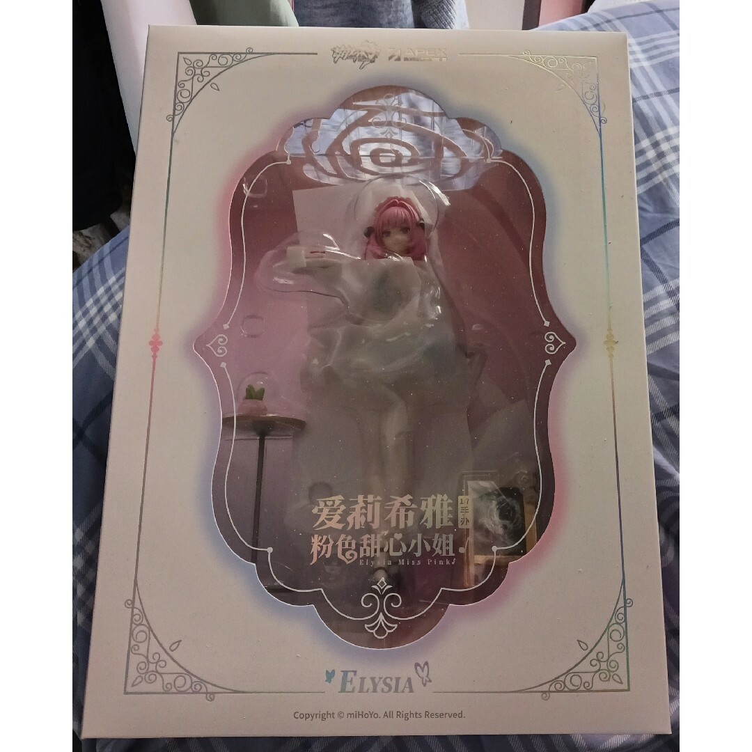 KOTOBUKIYA(コトブキヤ)の【ブリスター未開封】ピンクのメイドさん フィギュア エンタメ/ホビーのフィギュア(アニメ/ゲーム)の商品写真