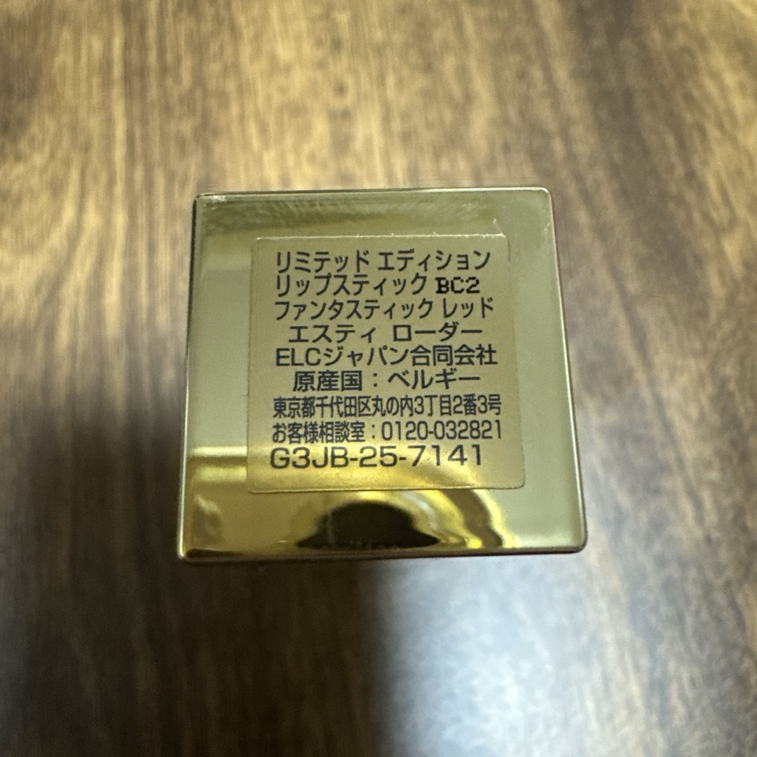 Estee Lauder(エスティローダー)の【新品未使用】エスティーローダー　リミテッド エディション リップスティック 赤 コスメ/美容のベースメイク/化粧品(口紅)の商品写真