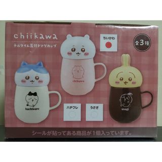 チイカワ(ちいかわ)のちいかわ チルタイム蓋付きマグカップ(キャラクターグッズ)