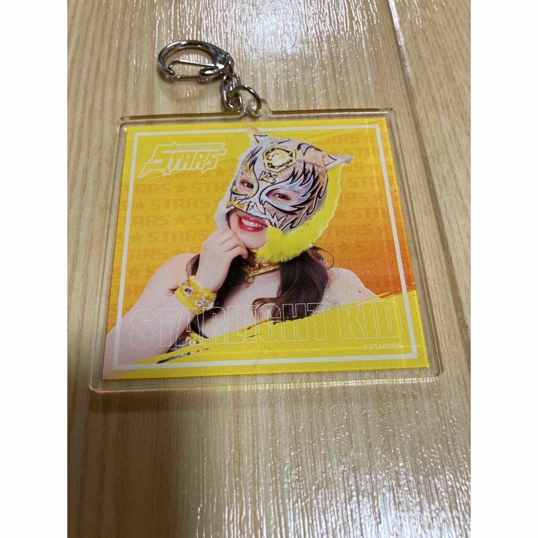 スターライト・キッド　トレーディングアクリルフォトキーホルダー エンタメ/ホビーのタレントグッズ(スポーツ選手)の商品写真