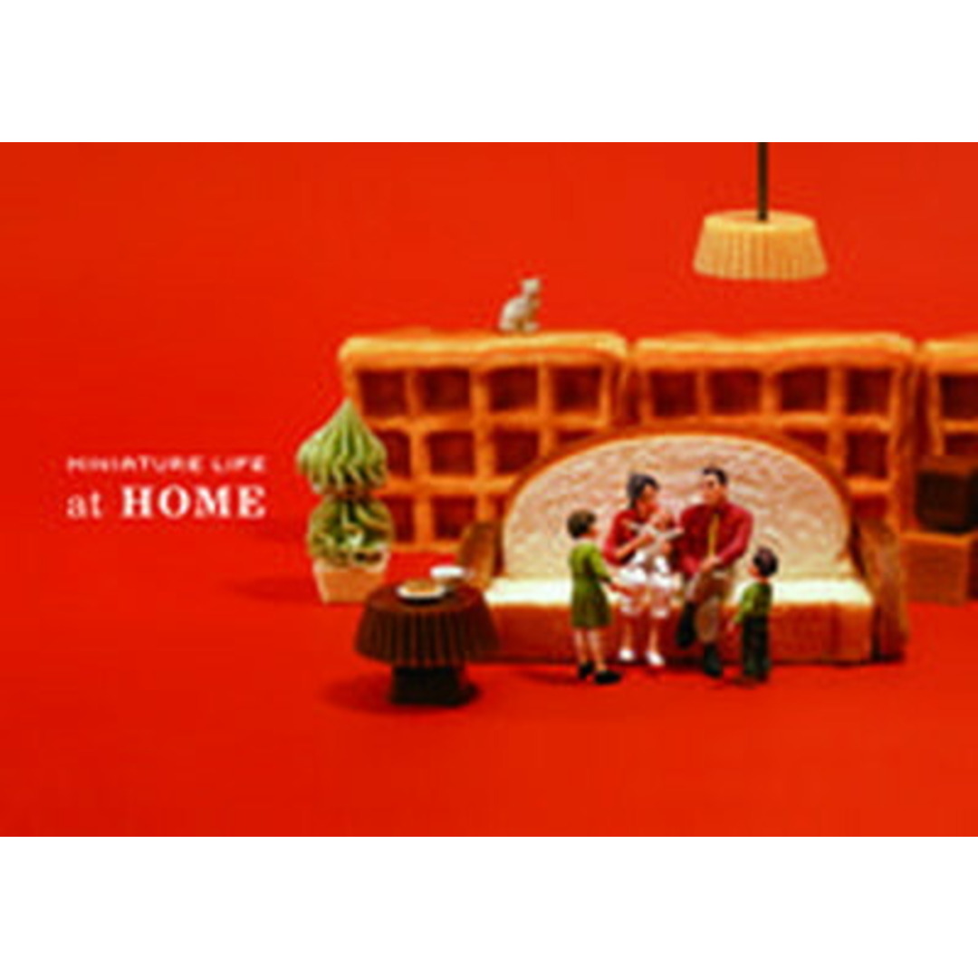 MINIATURE LIFE at HOME /水曜社/田中達也(単行本(ソフトカバー)) エンタメ/ホビーの本(趣味/スポーツ/実用)の商品写真