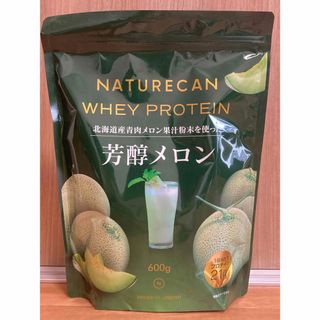 an　セルディア　i シェイク　抹茶ラテ2箱 ダイアナ オンラインショップ / セルディア-i シェイク 抹茶ラテ