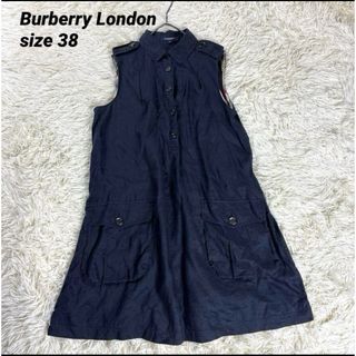 BURBERRY(チュニック)のフリマアイテム一覧 BURBERRY(チュニック)のフリマアイテム一覧