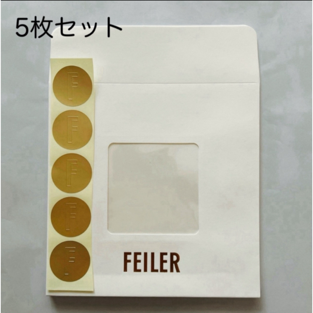 FEILER(フェイラー)の《5枚》FEILER ハンカチ 1枚袋/ギフト レディースのファッション小物(ハンカチ)の商品写真