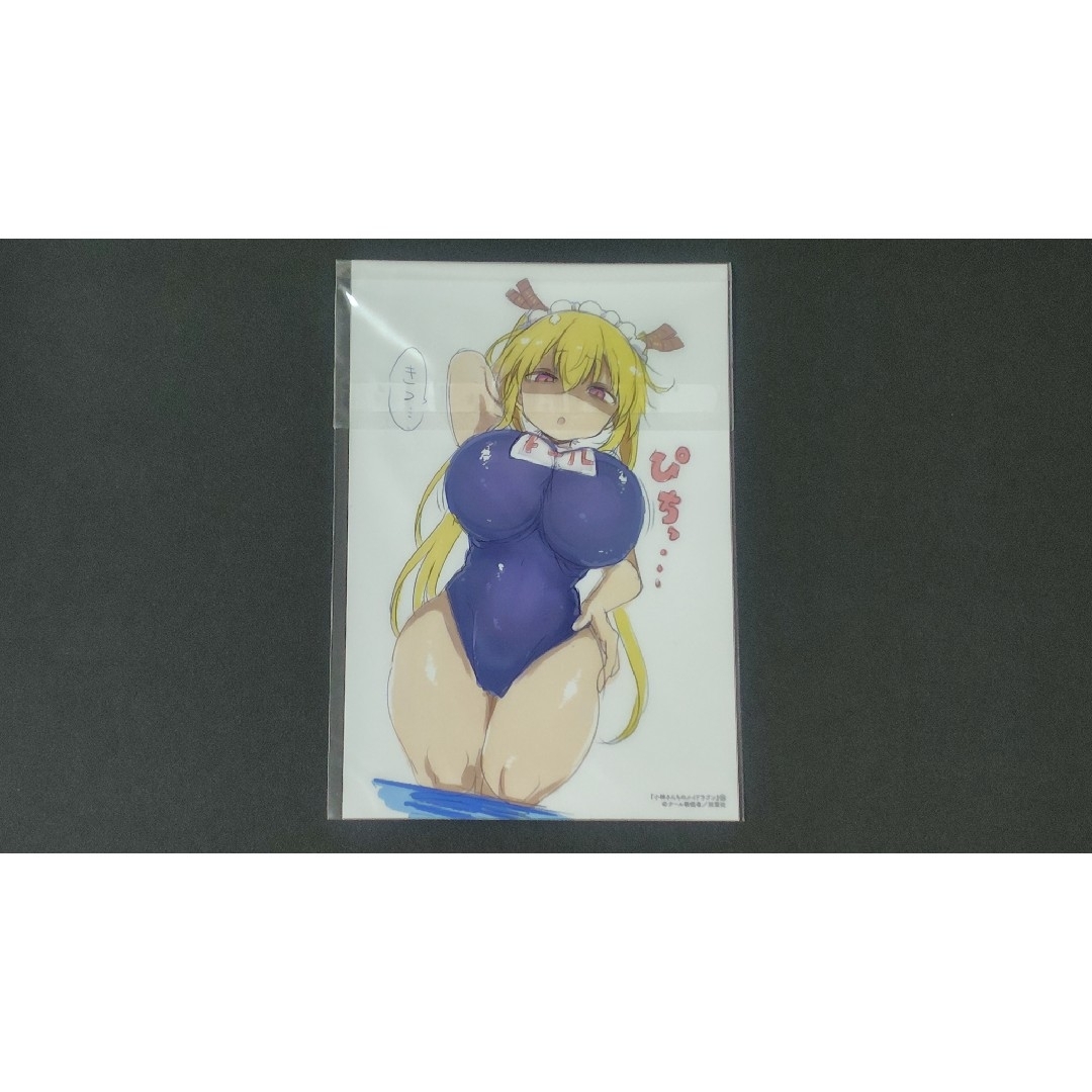 小林さんちのメイドラゴン/comic zin特典/イラストカード/16巻特典 エンタメ/ホビーの漫画(青年漫画)の商品写真