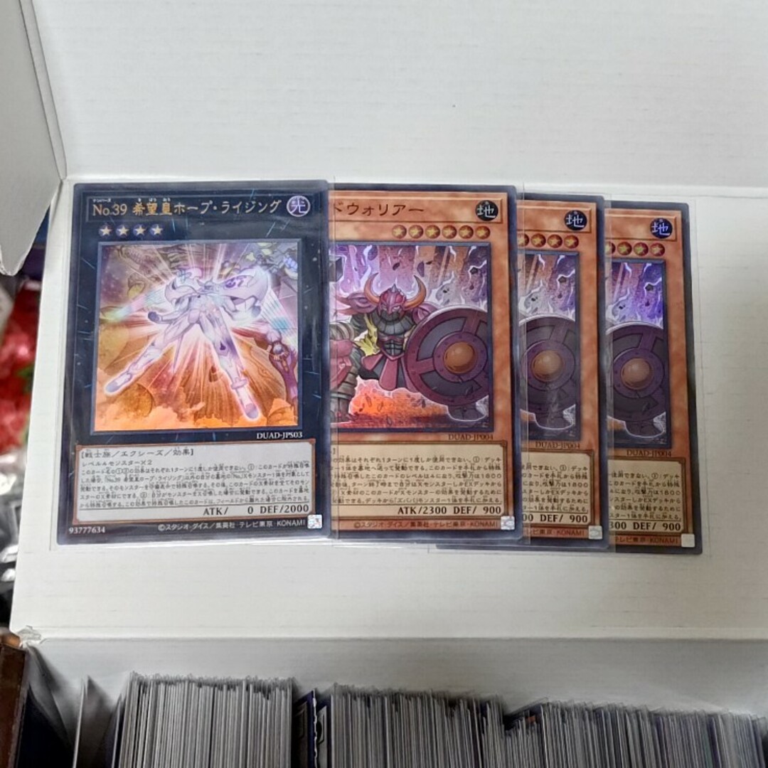 遊戯王(ユウギオウ)の遊戯王ドドドウォリアー3枚No.39希望皇 ホープライジング1枚売場名 エンタメ/ホビーのトレーディングカード(シングルカード)の商品写真