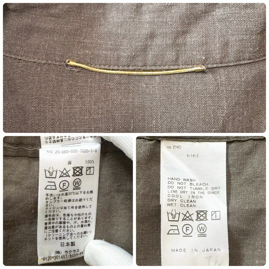 DEUXIEME CLASSE - Deuxieme Classe WIDE LINEN シャツ カーキ