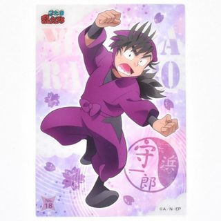 エンスカイ(ensky)の【まとめ買い推奨】忍たま乱太郎 浜守一郎 クリアカードコレクション 即日発送(カード)
