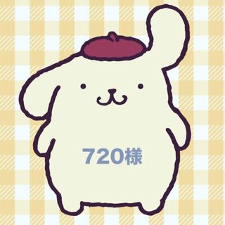 －(シール)