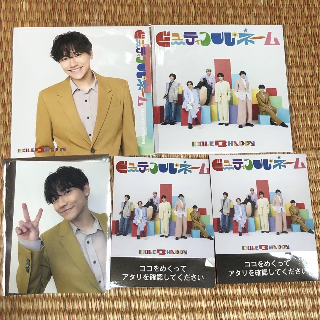 GENERATIONS(ジェネレーションズ)の小森隼 GENERATIONS フォトカード エンタメ/ホビーのタレントグッズ(ミュージシャン)の商品写真