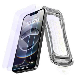 NIMASO ブルーライトカット iPhone 16e/14/13pro/13用(その他)