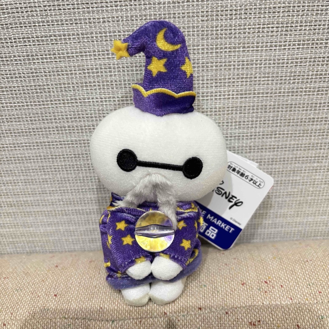 Disney - ディズニーザマーケット ちょっこりさん 魔法使いの