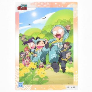 エンスカイ(ensky)の【まとめ買い推奨】忍たま乱太郎 集合 クリアカードコレクション 即日発送(カード)