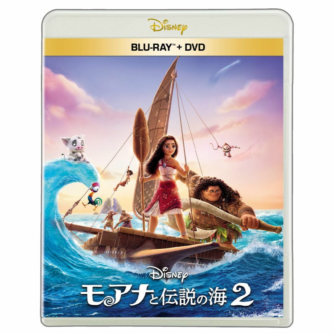 【特価セール】モアナと伝説の海2 ブルーレイ + DVD セット [Blu-ra エンタメ/ホビーのDVD/ブルーレイ(キッズ/ファミリー)の商品写真