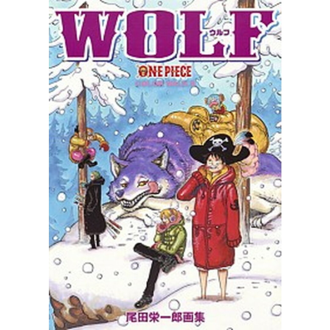 ONE PIECE COLOR WALK 尾田栄一郎画集 8 /集英社/尾田栄一郎(コミック) エンタメ/ホビーの漫画(その他)の商品写真