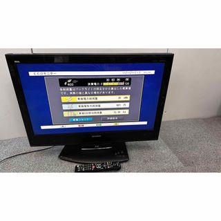 三菱(テレビ)のフリマアイテム一覧 三菱(テレビ)のフリマアイテム一覧