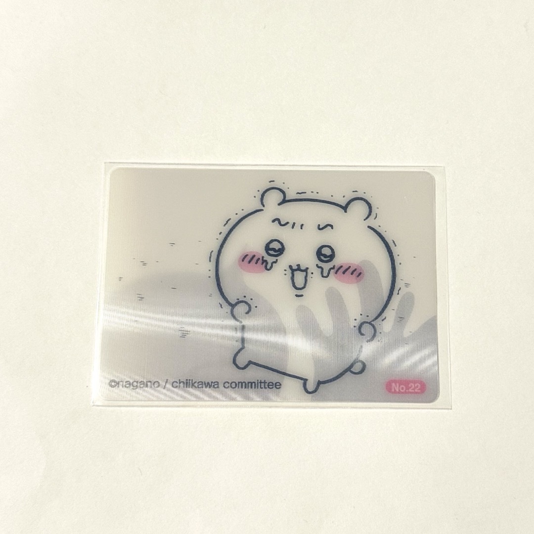 ちいかわ(チイカワ)のちいかわ 郵便局 報酬袋 2024 チェンジングカード カード エンタメ/ホビーのおもちゃ/ぬいぐるみ(キャラクターグッズ)の商品写真