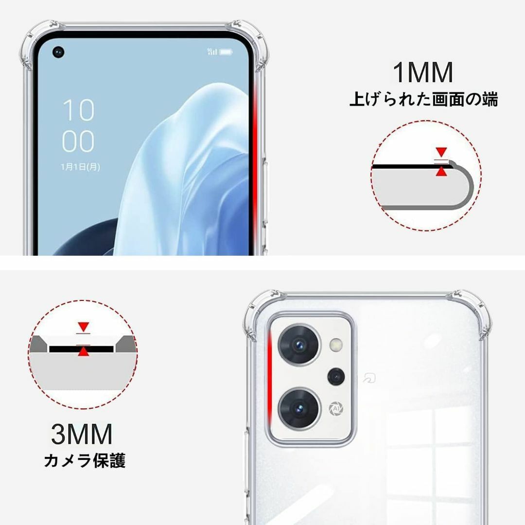 OPPO Reno9 A ケース/OPPO Reno7 A ケース ショルダー  スマホ/家電/カメラのスマホアクセサリー(その他)の商品写真