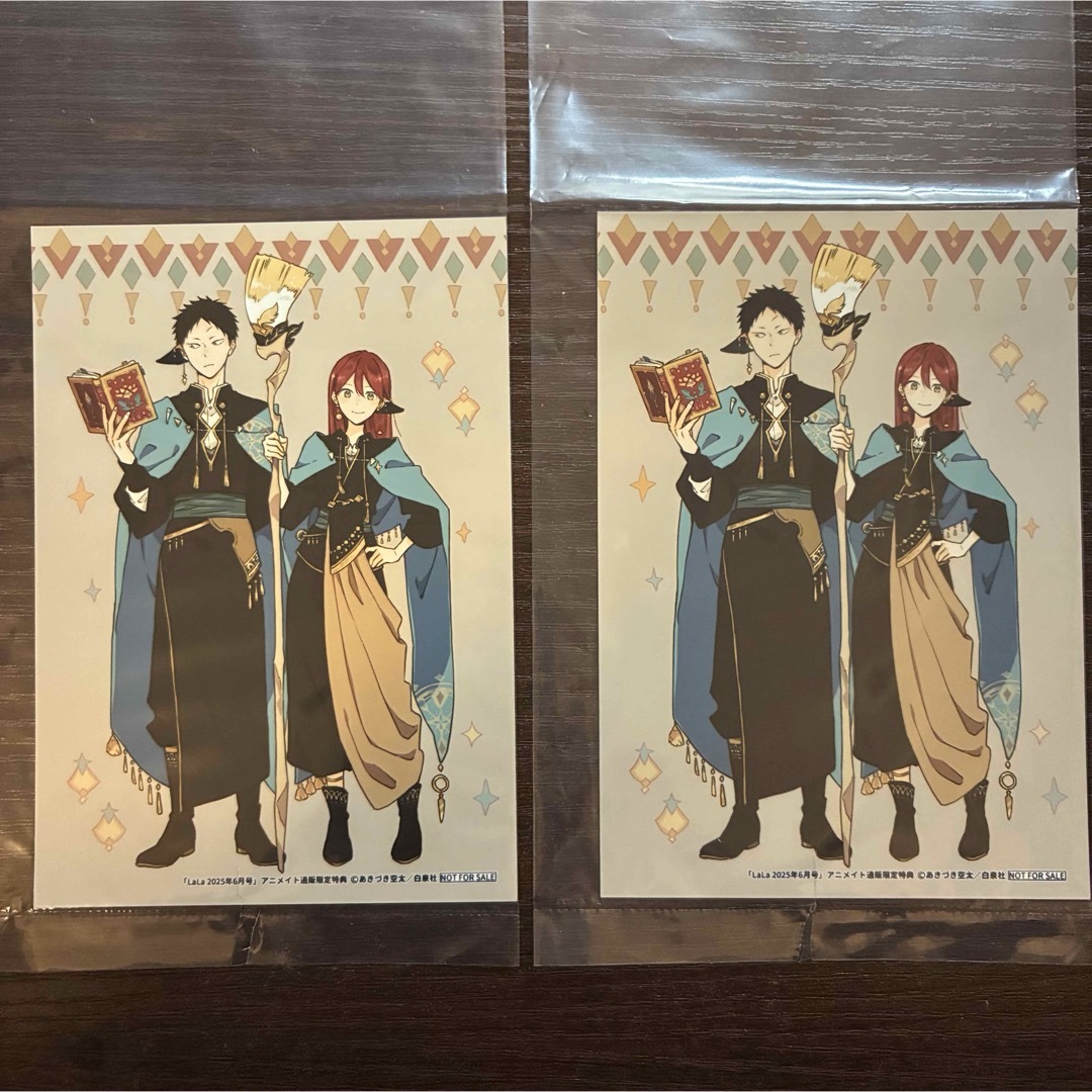 lala 6月号 アニメイト 特典 赤髪の白雪姫 ブロマイド 2枚 エンタメ/ホビーのおもちゃ/ぬいぐるみ(キャラクターグッズ)の商品写真