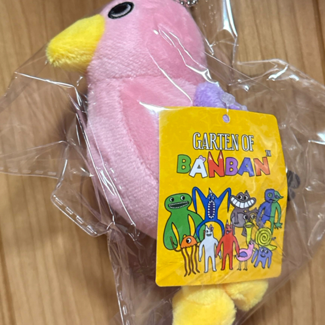 ガーテンオブバンバン ぬいぐるみ マスコット Ver5 エンタメ/ホビーのおもちゃ/ぬいぐるみ(ぬいぐるみ)の商品写真