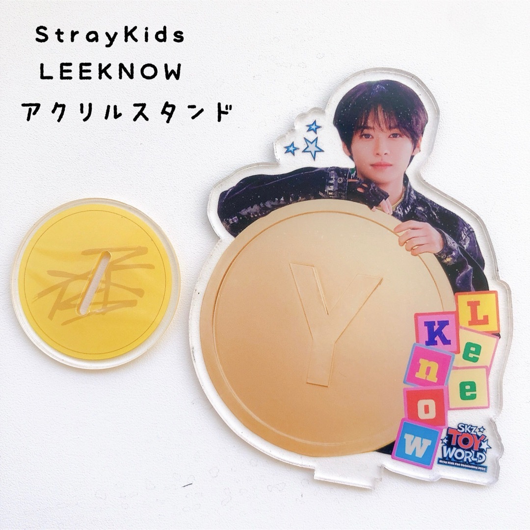 Stray Kids(ストレイキッズ)のラスト ストレイキッズ リノ アクリルスタンド エンタメ/ホビーのタレントグッズ(アイドルグッズ)の商品写真