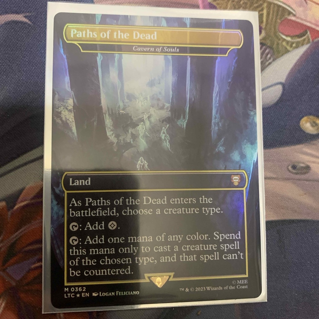 Wizards OF THE COAST(ウィザーズオブザコースト)のMTG foil 死者の道/魂の洞窟/Cavern of Souls 英語版 エンタメ/ホビーのトレーディングカード(シングルカード)の商品写真
