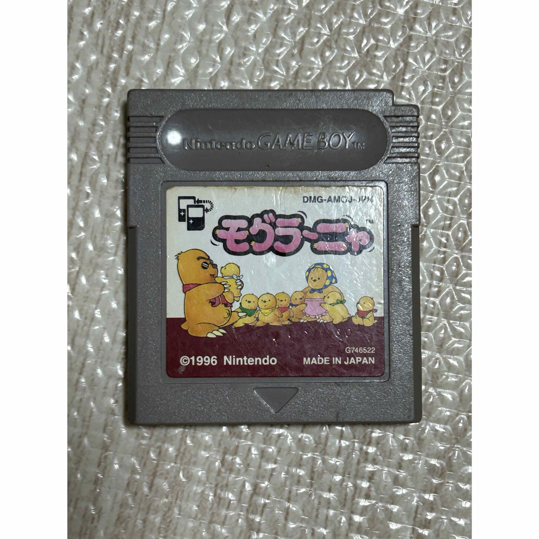 任天堂(ニンテンドウ)のゲームボーイ モグラーニャ エンタメ/ホビーのゲームソフト/ゲーム機本体(家庭用ゲームソフト)の商品写真