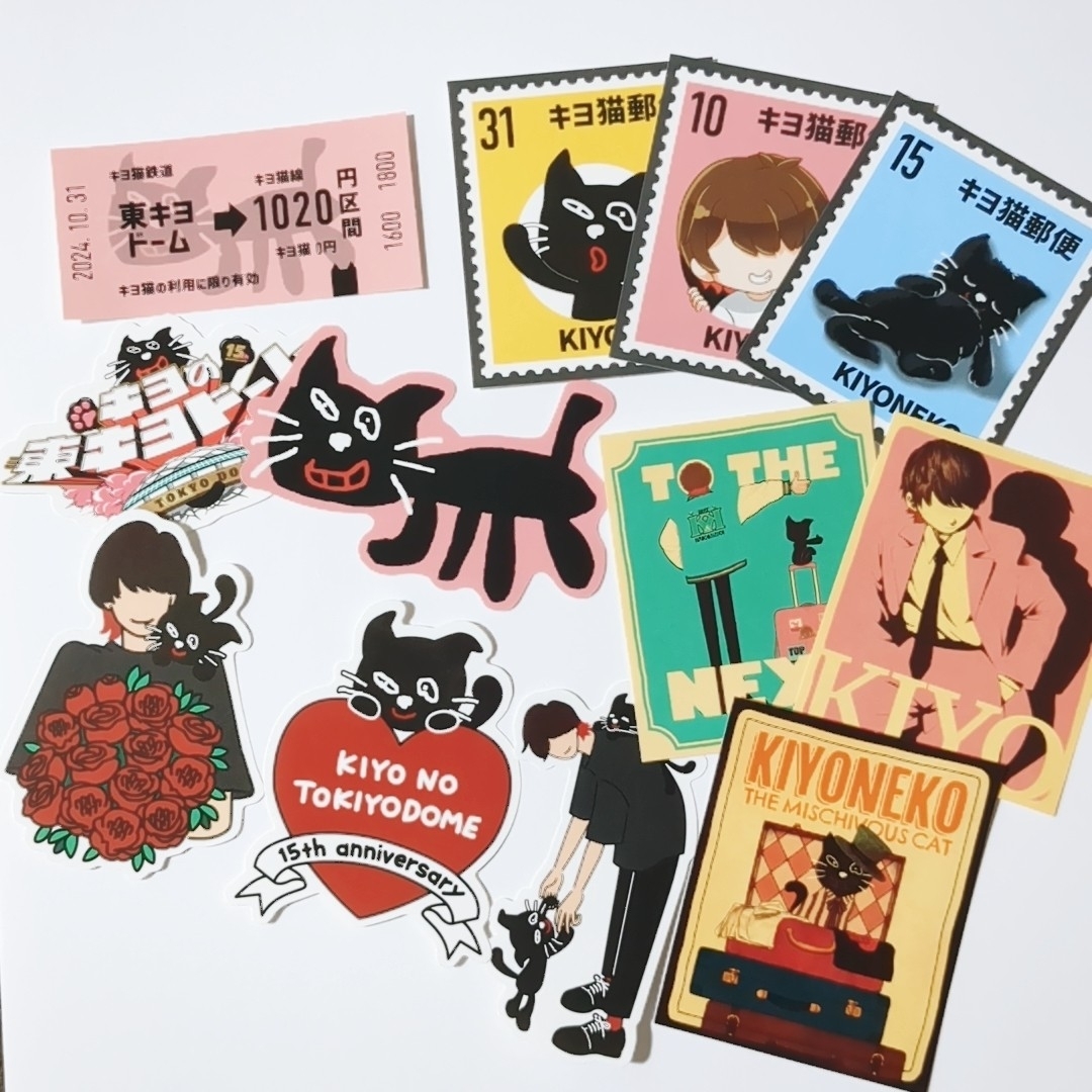 キヨ くじ H賞 キヨ猫ステッカー3枚セット×全4種 エンタメ/ホビーのおもちゃ/ぬいぐるみ(キャラクターグッズ)の商品写真