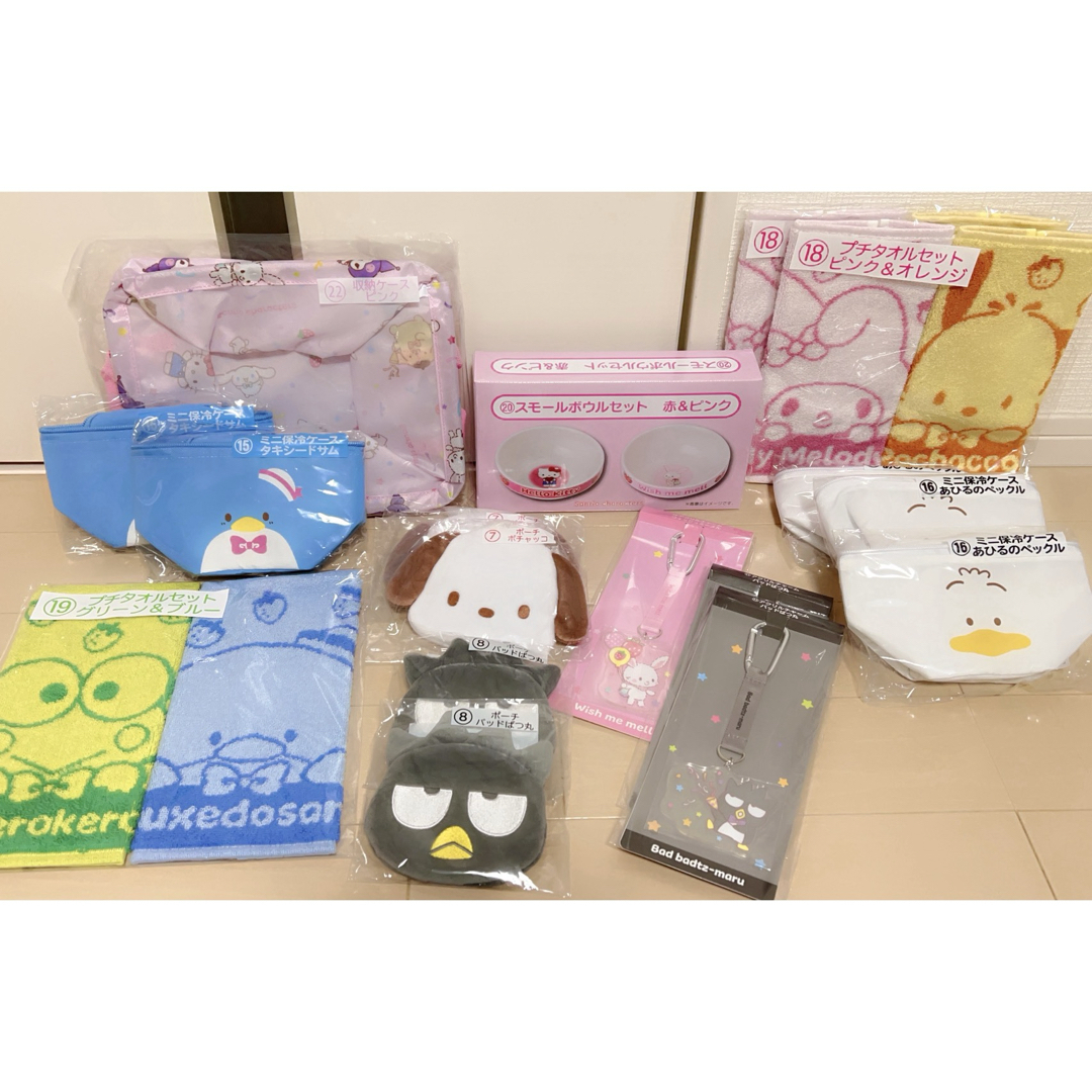 サンリオ(サンリオ)の※ バラ売り ※ 定価譲渡🌈サンリオキャラクターズ当りくじ エンタメ/ホビーのおもちゃ/ぬいぐるみ(キャラクターグッズ)の商品写真