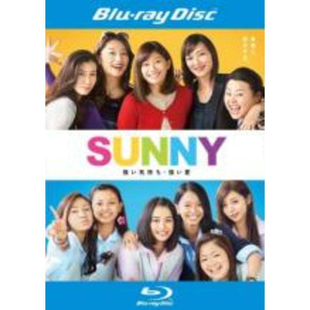 【中古】Blu-ray▼SUNNY 強い気持ち・強い愛 ブルーレイディスク レンタル落ち エンタメ/ホビーのDVD/ブルーレイ(日本映画)の商品写真
