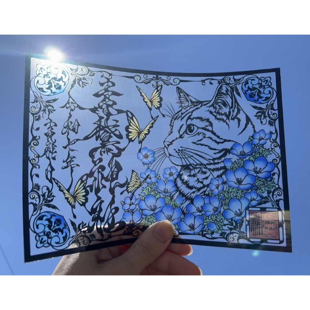 素鵞神社 5月限定御朱印 エンタメ/ホビーのコレクション(印刷物)の商品写真