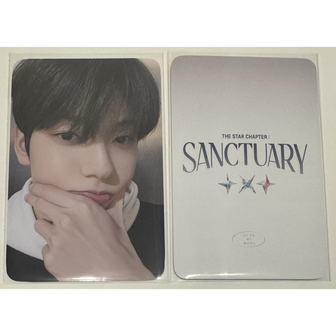 TOMORROW X TOGETHER(トゥモローバイトゥギャザー)のTXT SANCTUARY dear my muse DMM トレカ スビン エンタメ/ホビーのタレントグッズ(アイドルグッズ)の商品写真