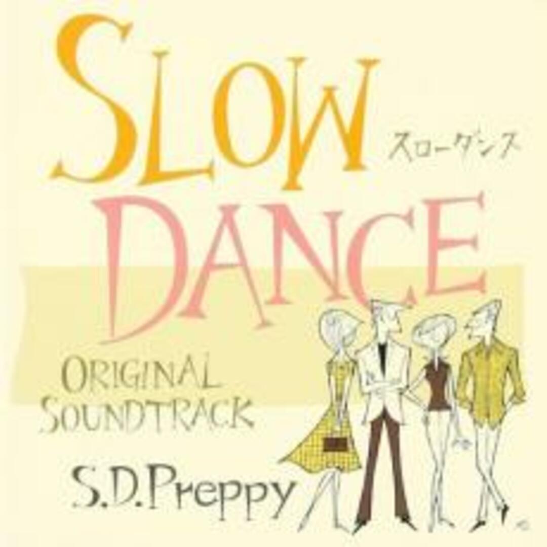 【中古】CD▼スローダンス オリジナルサウンドトラック レンタル落ち エンタメ/ホビーのCD(ポップス/ロック(邦楽))の商品写真