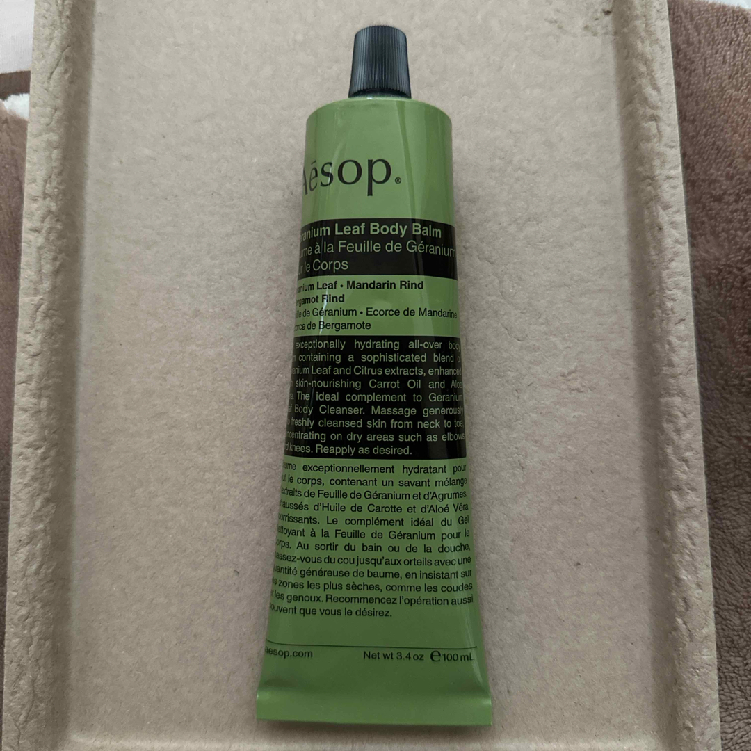 Aesop(イソップ)のイソップ ゼラニウム ボディバーム 100ml コスメ/美容のボディケア(ボディクリーム)の商品写真