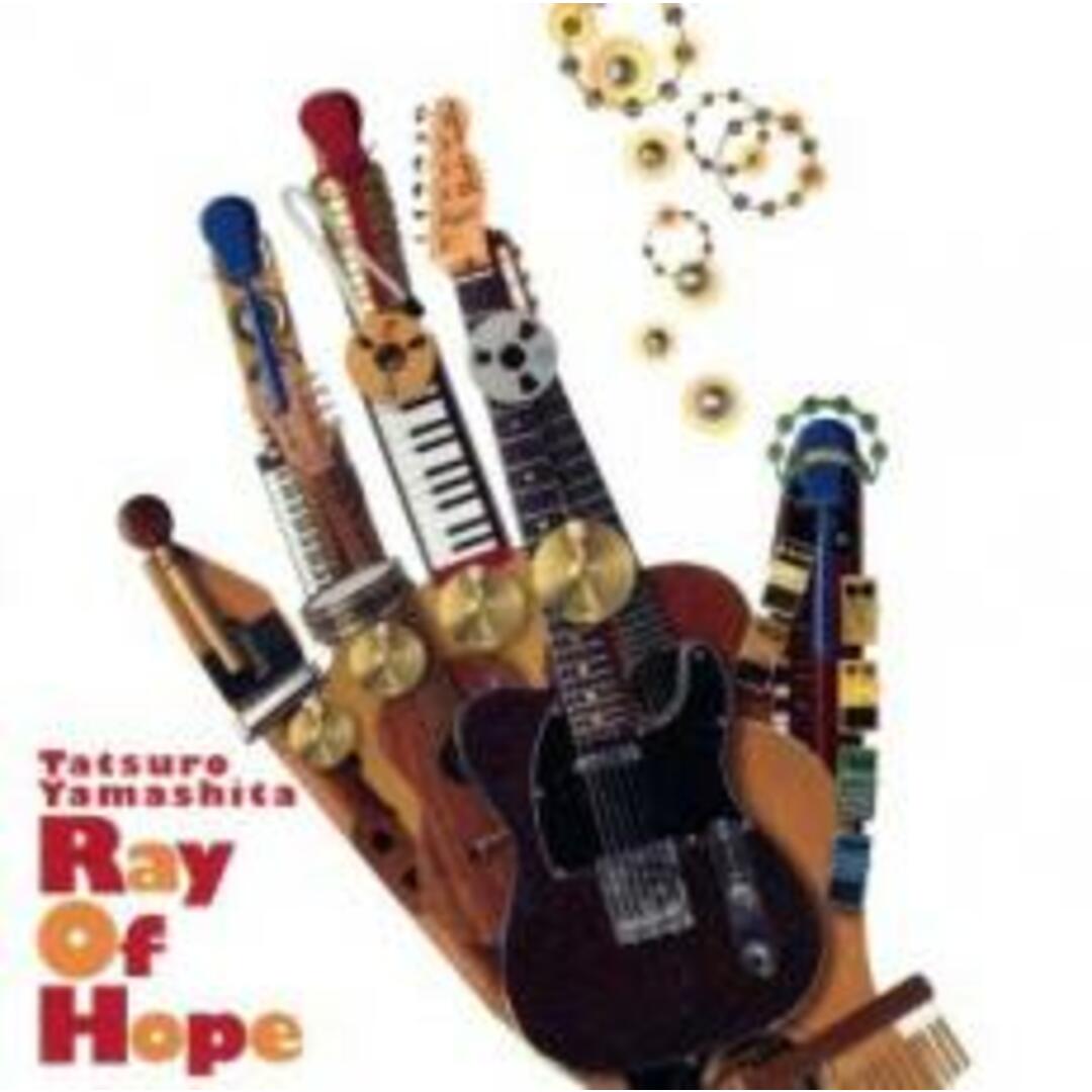 【中古】CD▼Ray Of Hope 通常盤 レンタル落ち エンタメ/ホビーのCD(その他)の商品写真